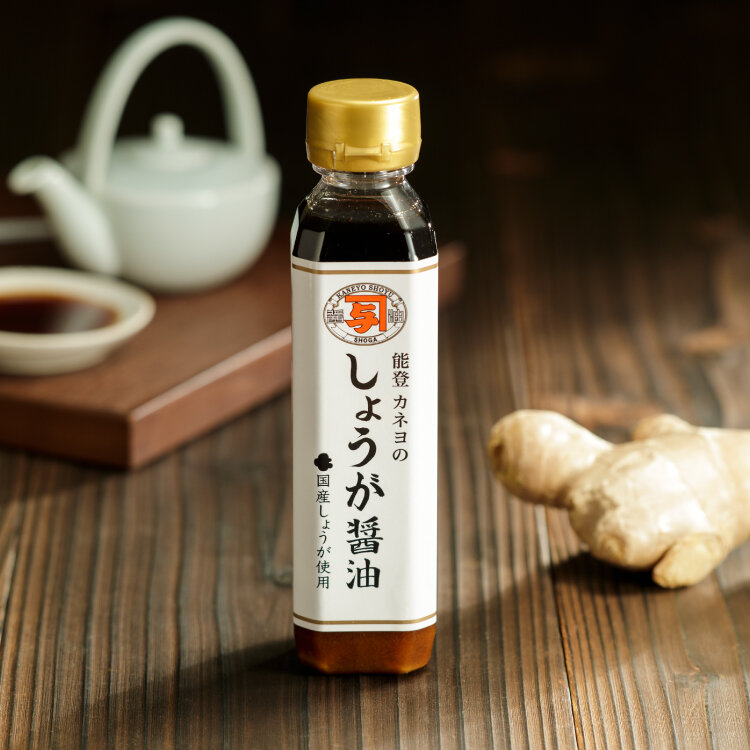 能登カネヨのしょうが醤油 イメージ