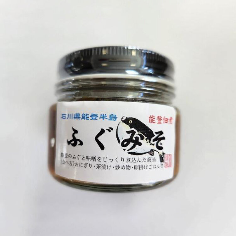 ふぐみそ イメージ