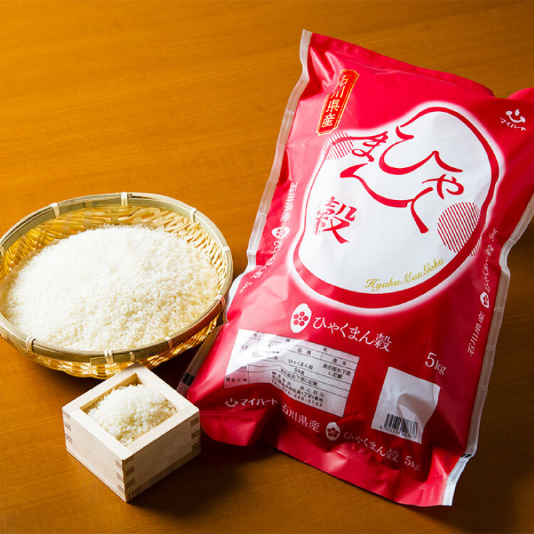 石川県産ひゃくまん穀　2kg イメージ