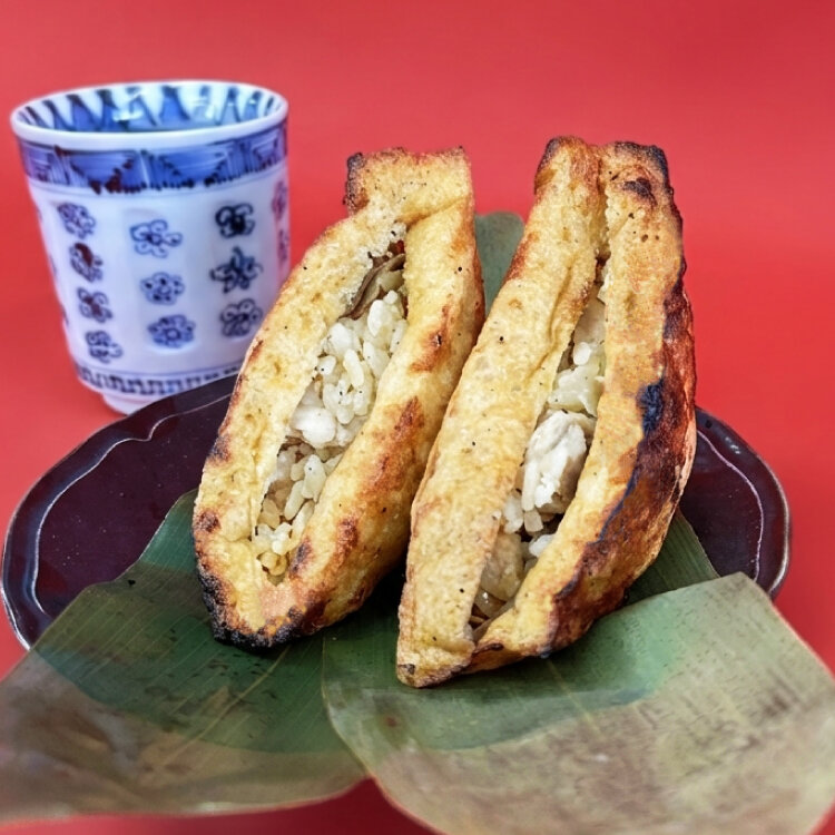 焼きいなり　鶏ごぼう イメージ