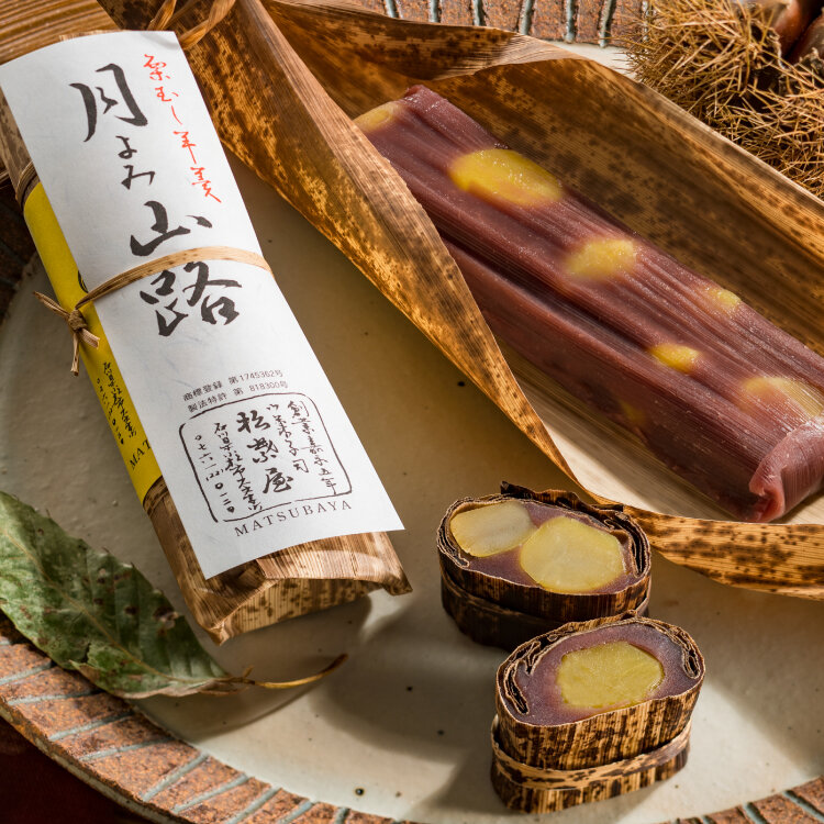 月よみ山路 イメージ