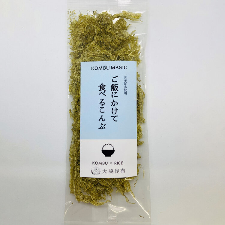 ご飯にかけて食べるこんぶ イメージ
