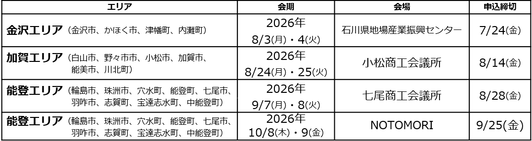 image (9).png